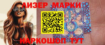 кокаин колумбия Гусев