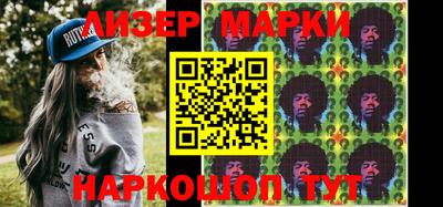кокаин колумбия Гусев