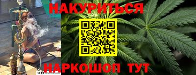 кокаин колумбия Гусев