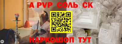 кокаин колумбия Гусев