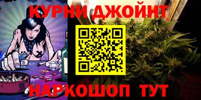 кокаин колумбия Гусев
