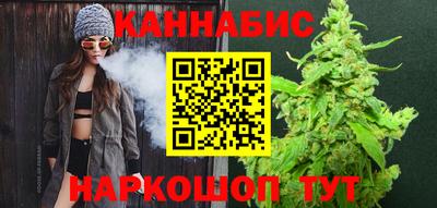 спайс Гусь-Хрустальный