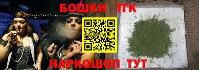 кокаин колумбия Гусев