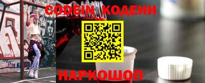 кокаин колумбия Гусев