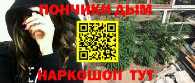 кокаин колумбия Гусев