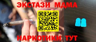 кокаин колумбия Гусев