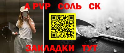кокаин колумбия Гусев
