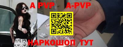 кокаин колумбия Гусев