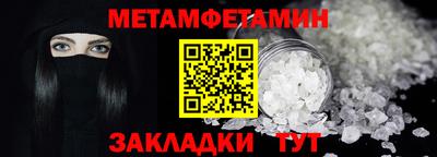 кокаин колумбия Гусев