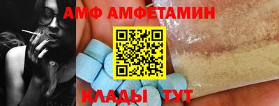 синтетический гашиш Гусиноозёрск