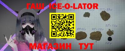 кокаин колумбия Гусев