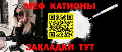 синтетический гашиш Гусиноозёрск
