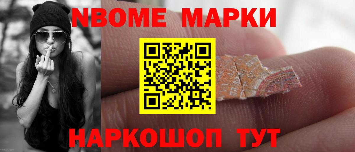 LSD-25 экстази ecstasy  Лсд 25 экстази ecstasy  Мелеуз  Вход с VPN 